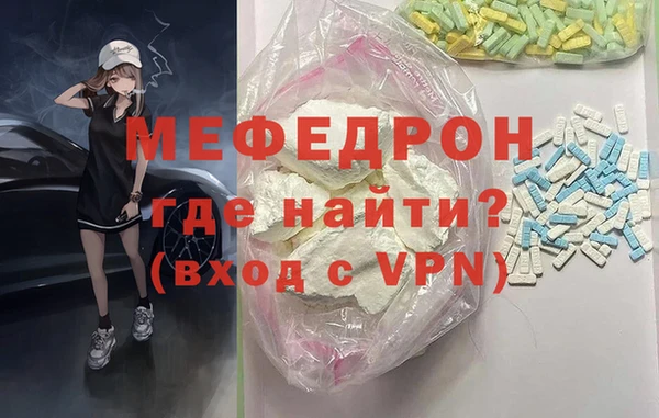 кокаин VHQ Алексин